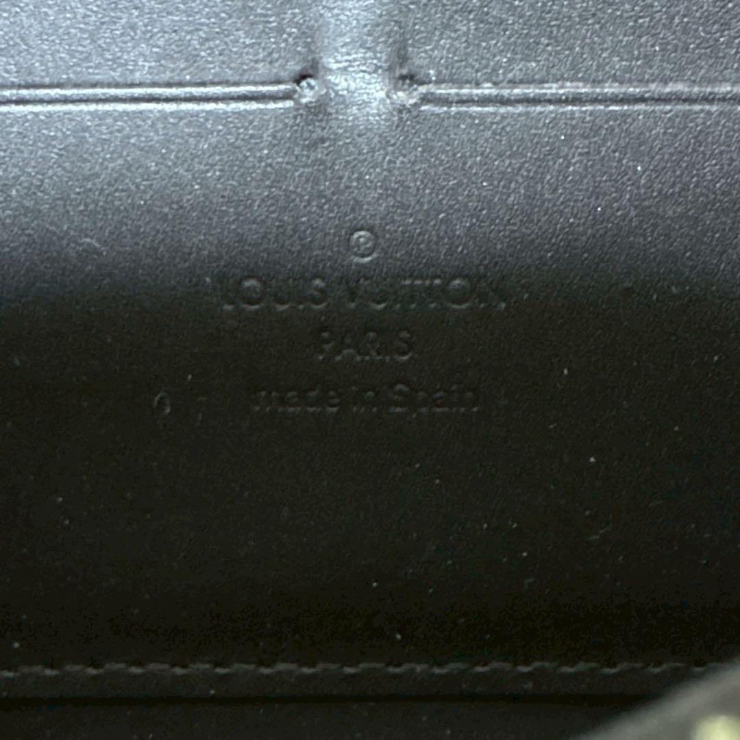 ルイヴィトン ヴェルニ アマラント ジッピーウォレット