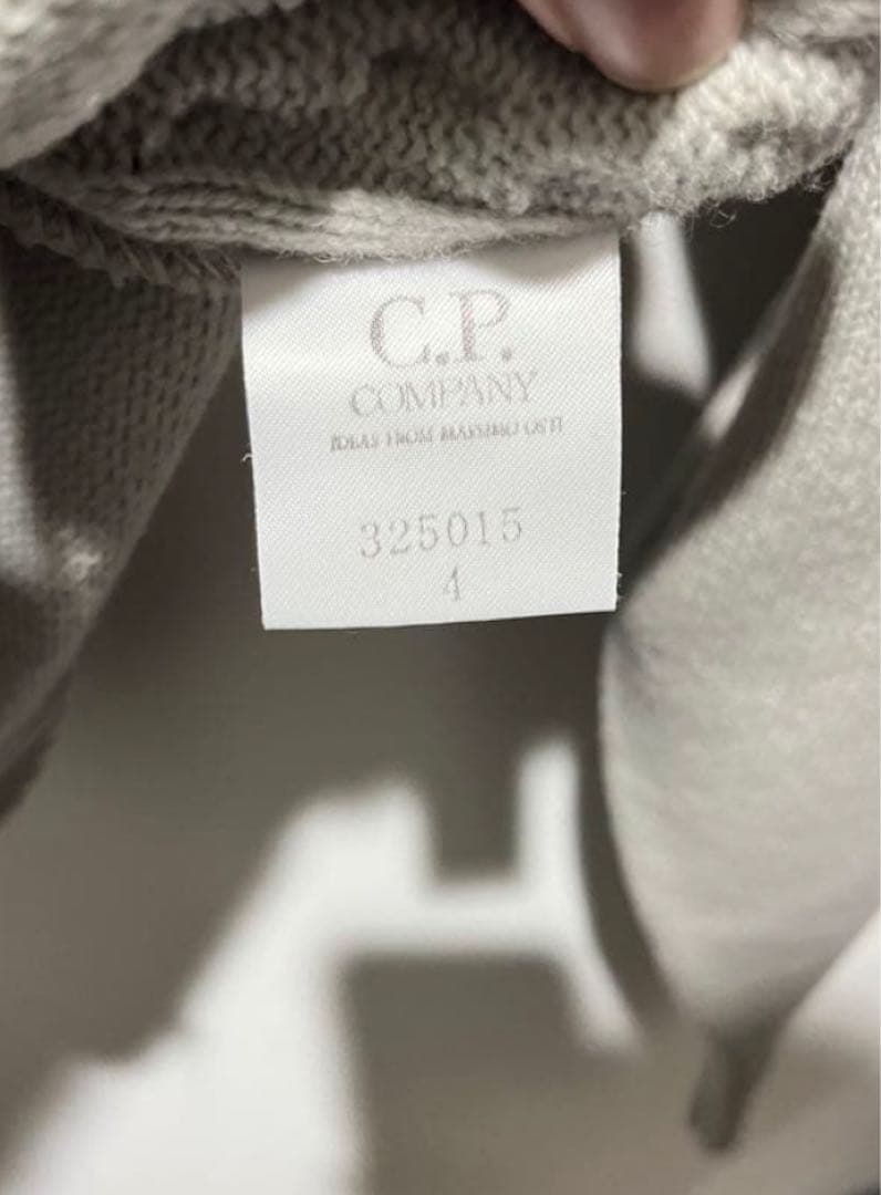 C.P. COMPANY ウール100% ケーブルニット 4サイズ