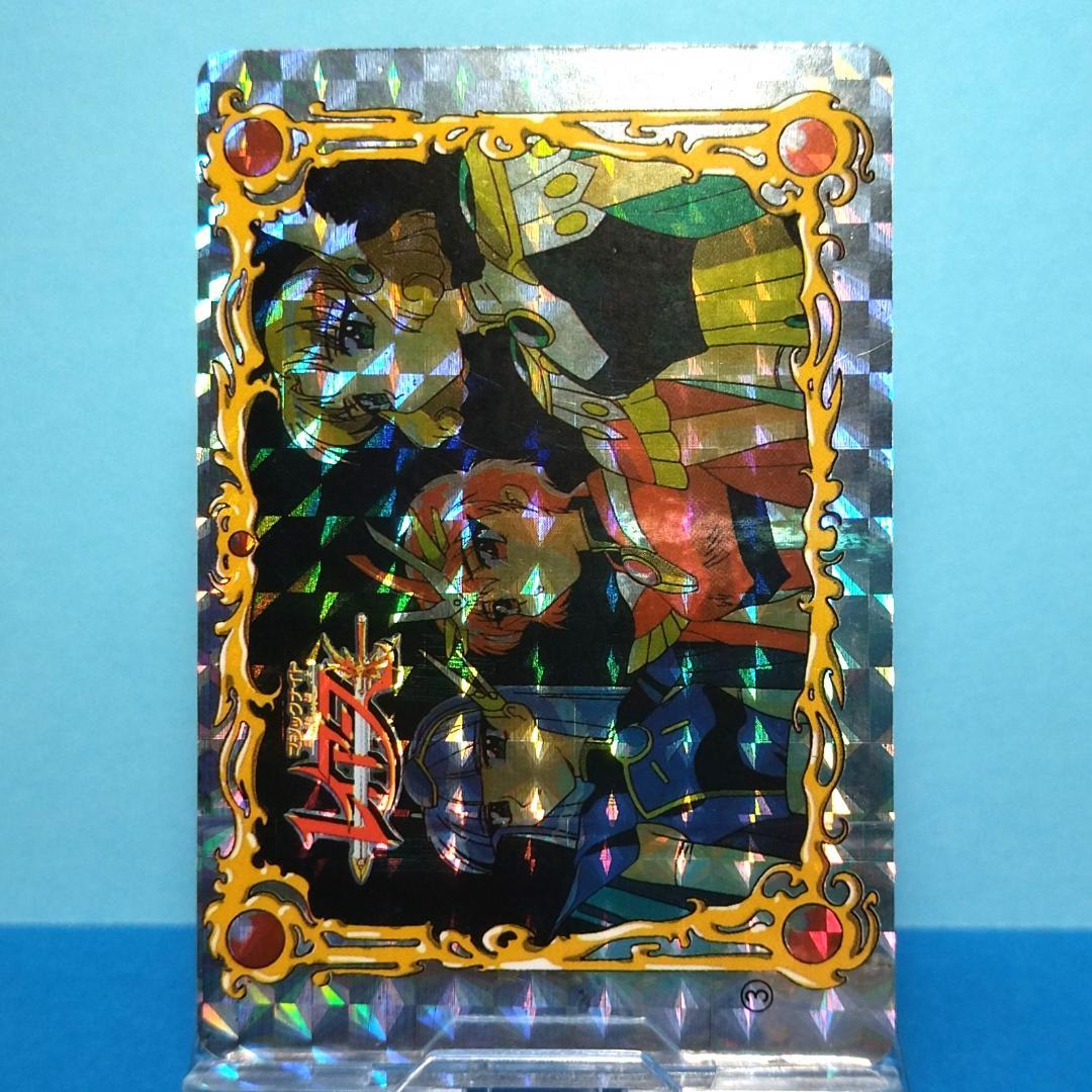 No.３ YUU 当時もの 魔法騎士レイアース コレクションカード プリズム