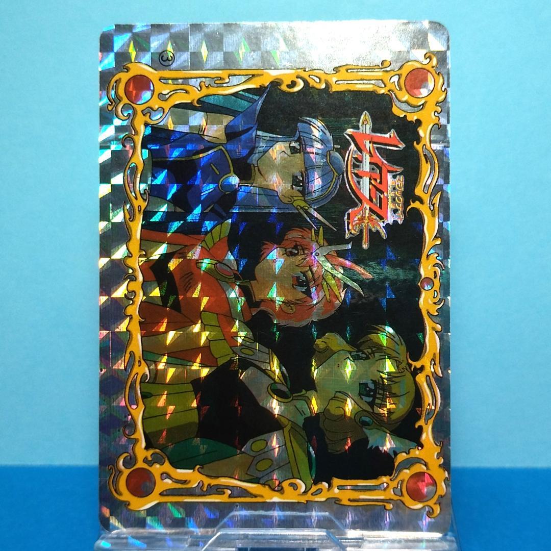 No.３ YUU 当時もの 魔法騎士レイアース コレクションカード プリズム