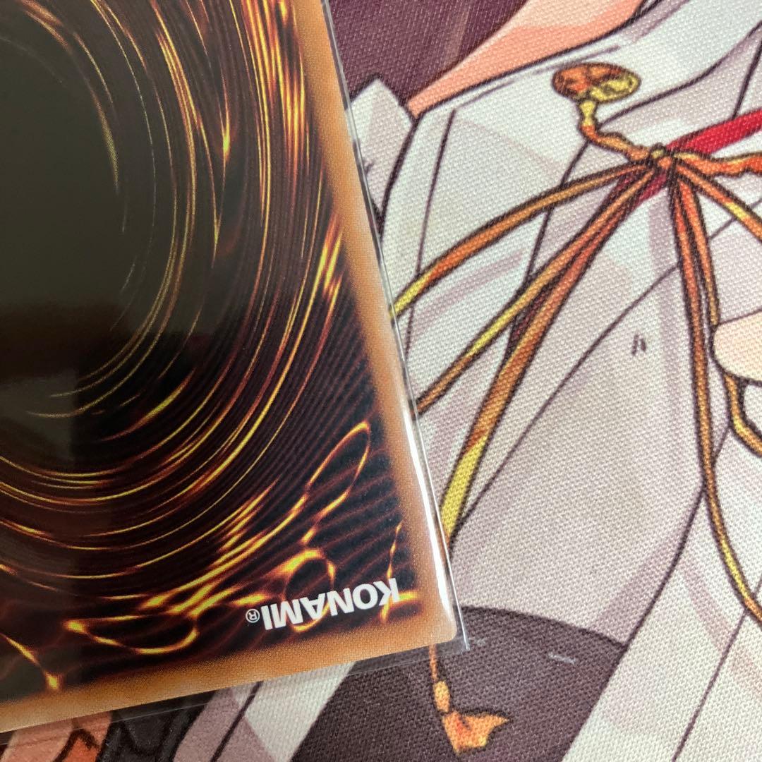 【美品】 霊王の波動　25th