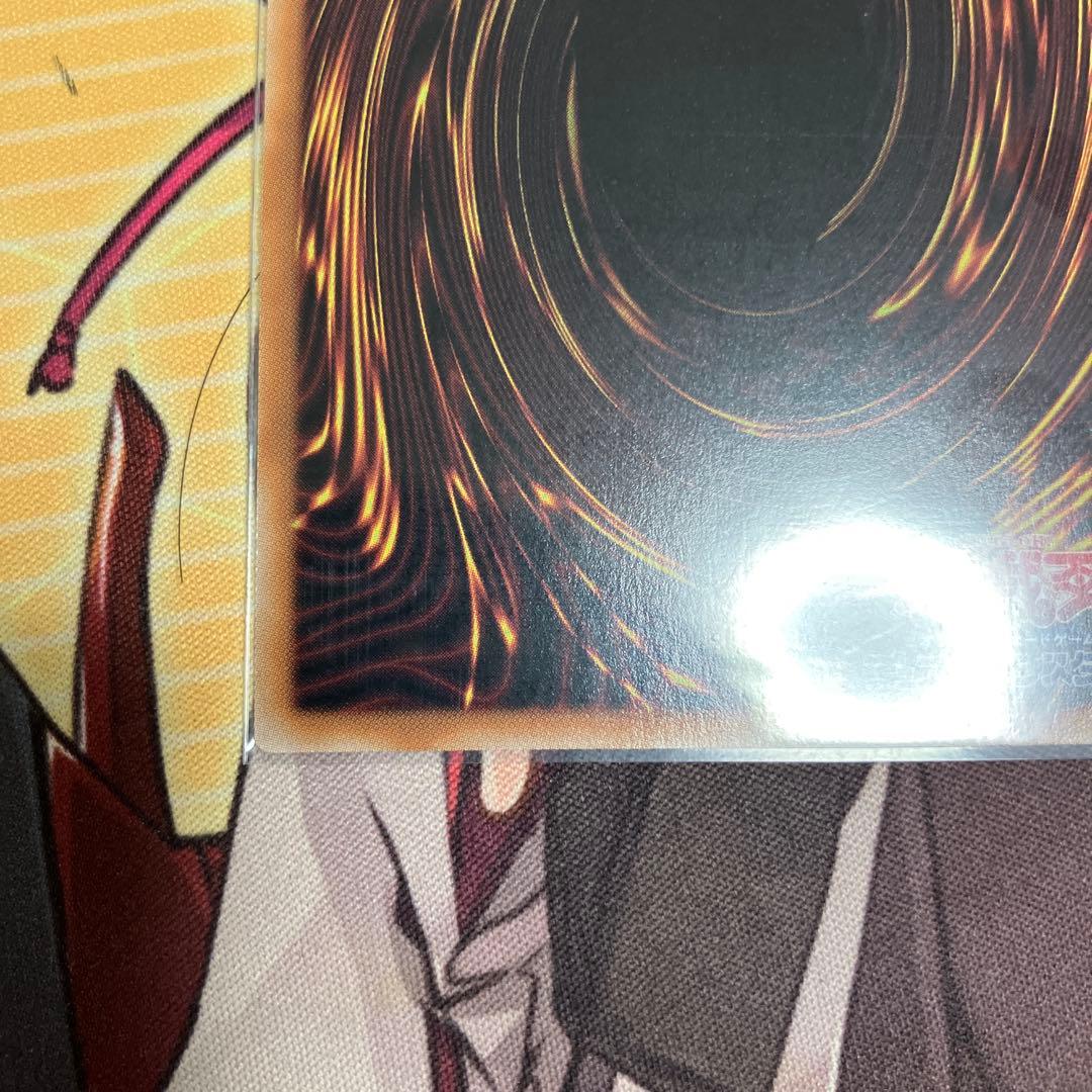 【美品】 霊王の波動　25th