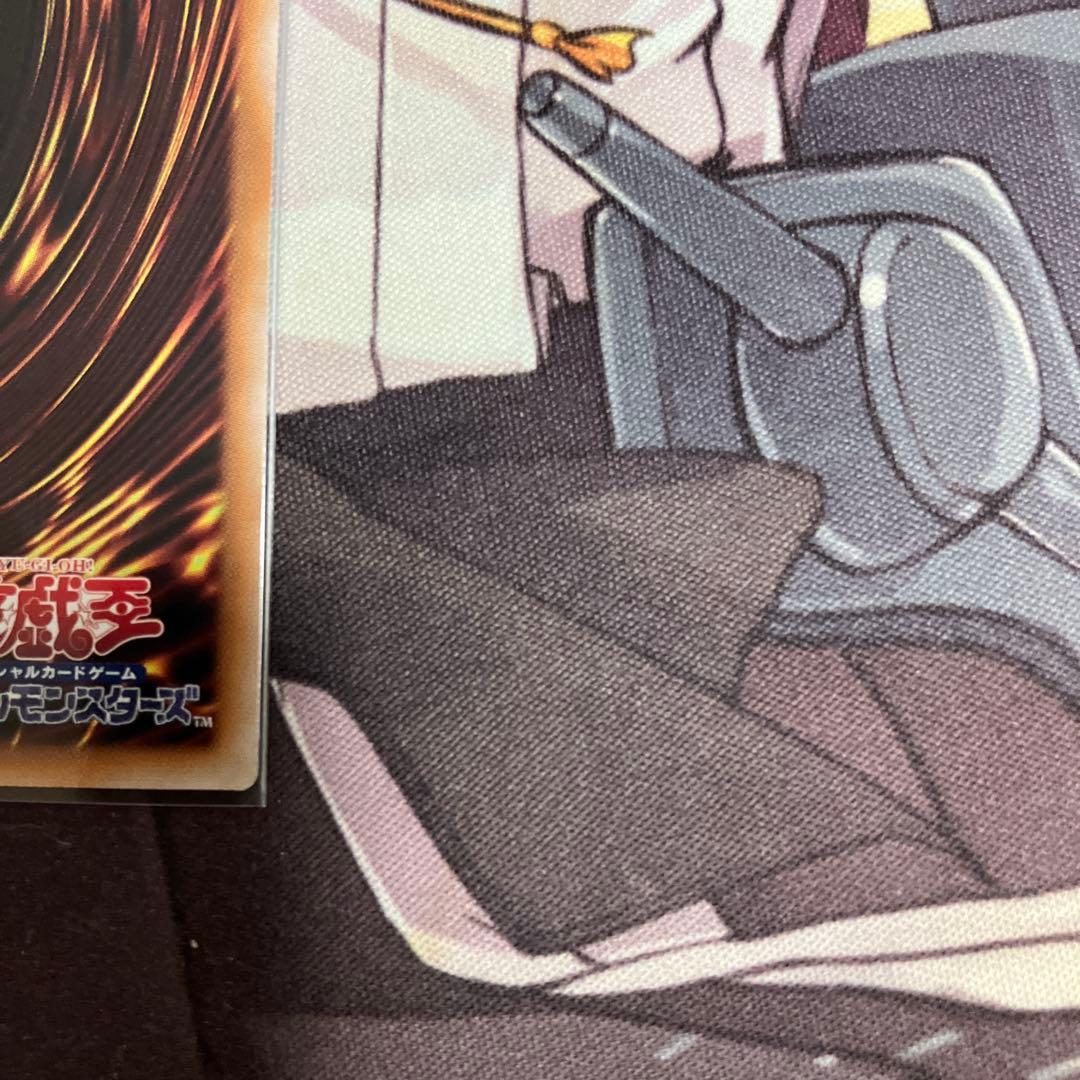 【美品】 霊王の波動　25th