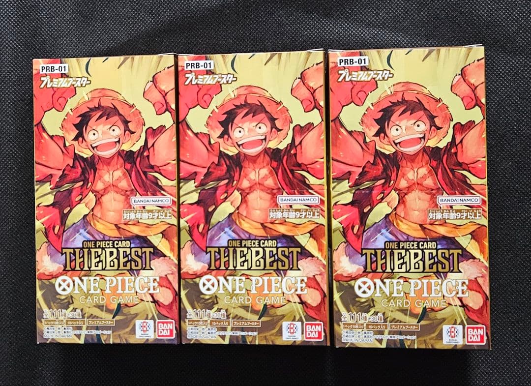 ONE PIECE　プレミアムブースター　THE BEST　3BOX