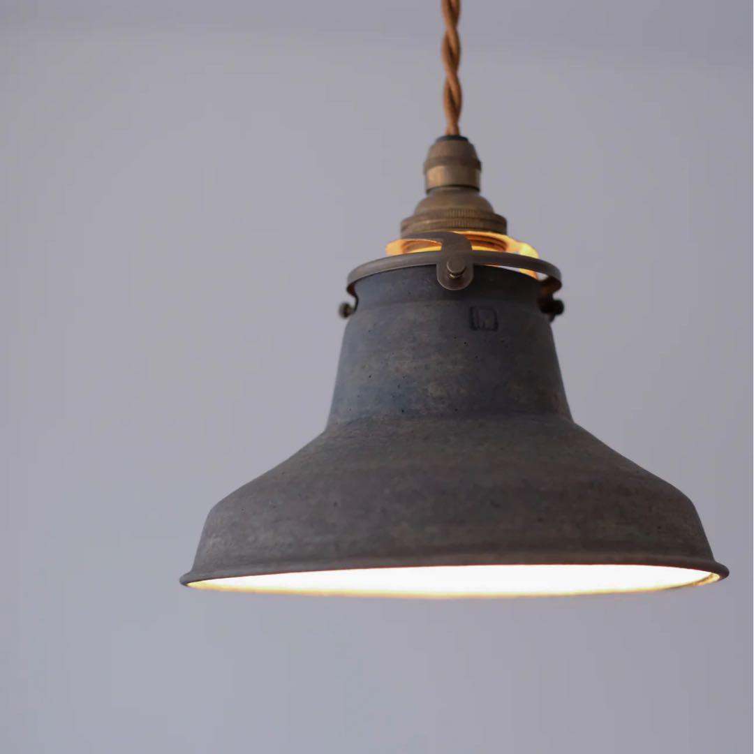 陶芸家・伊藤環　ランプシェイド　ペンダントライト