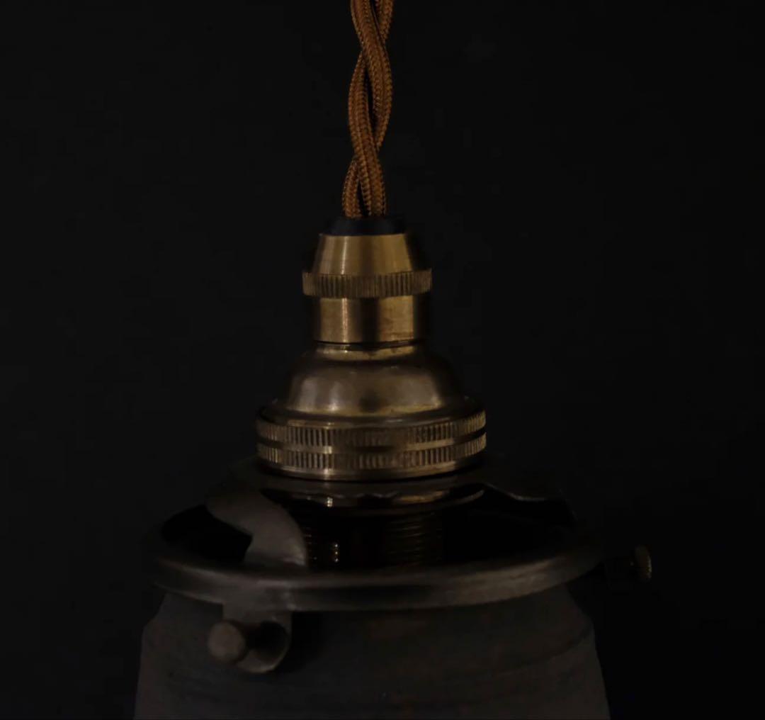 陶芸家・伊藤環　ランプシェイド　ペンダントライト