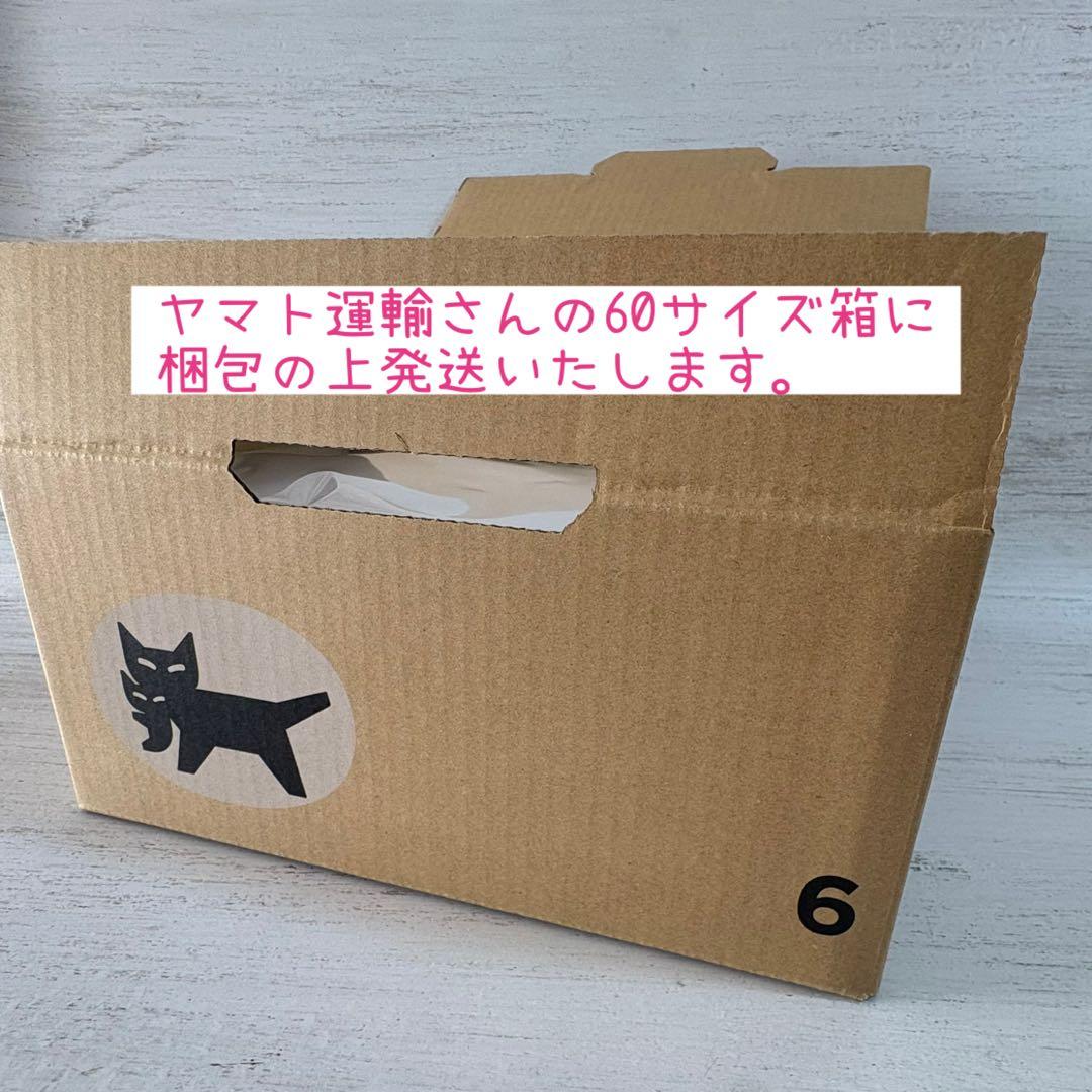 ツッカベッカライカヤヌマ　テーベッカライC缶