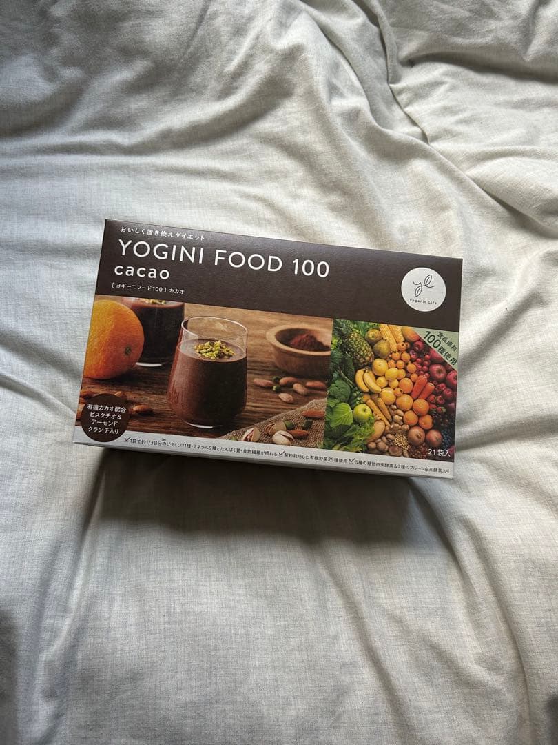 YOGINI FOOD 100 cacao 20袋入り