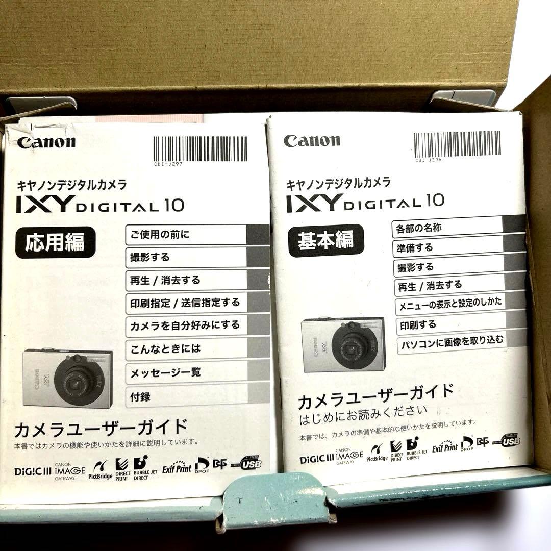 【値下げ中】Canon IXY DIGITAL 10 ジャンク