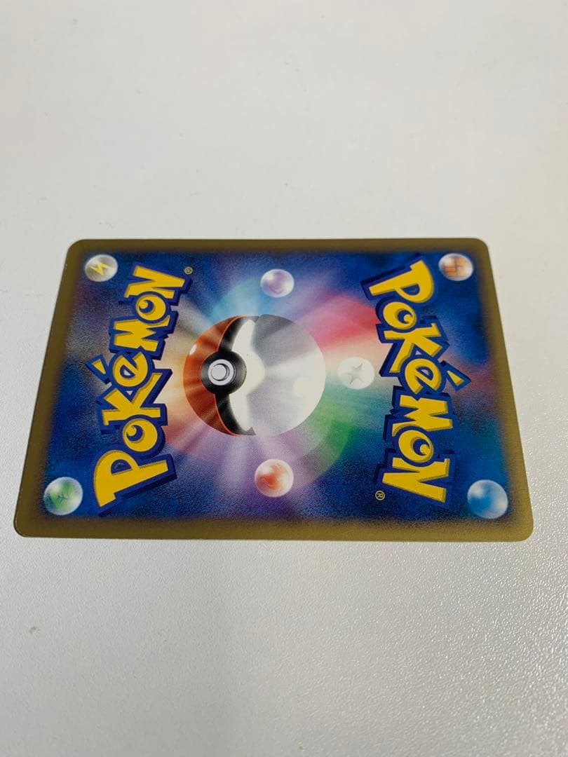 ギャロップ PROMO P - eプロモカード 011/P