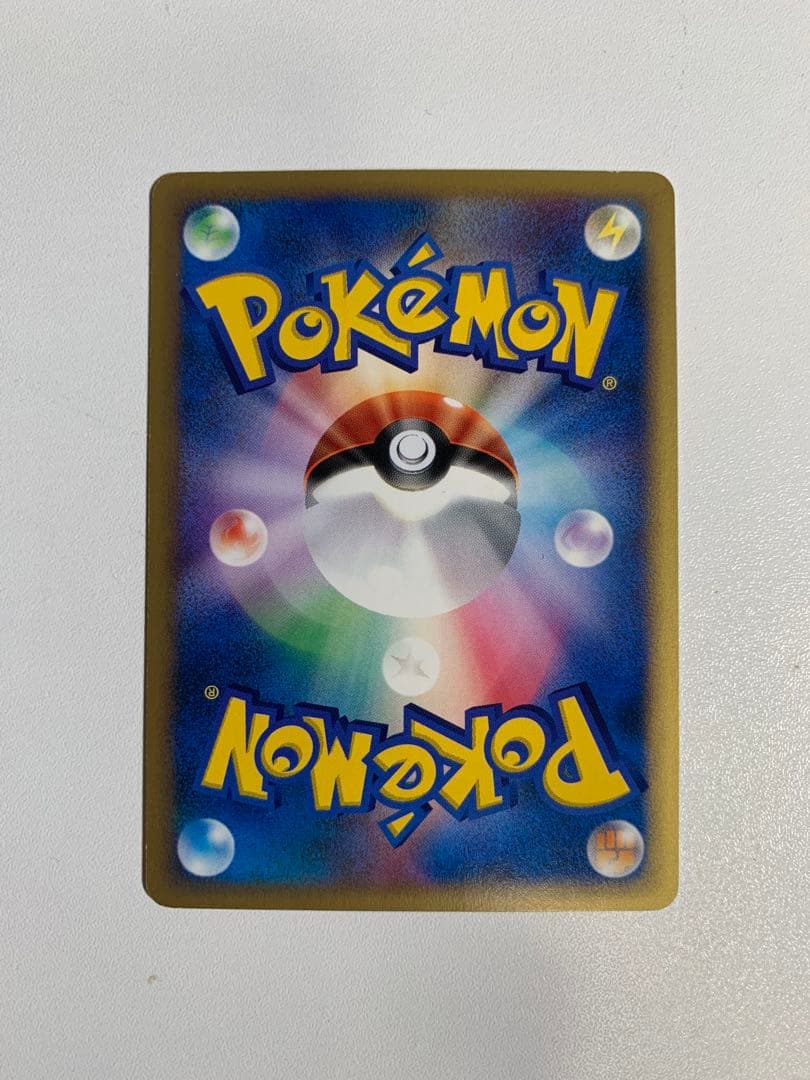 ギャロップ PROMO P - eプロモカード 011/P