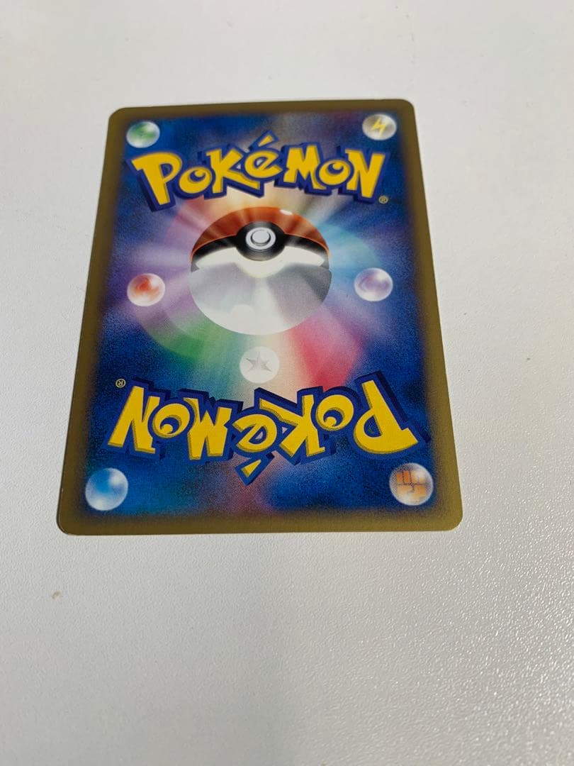 ギャロップ PROMO P - eプロモカード 011/P