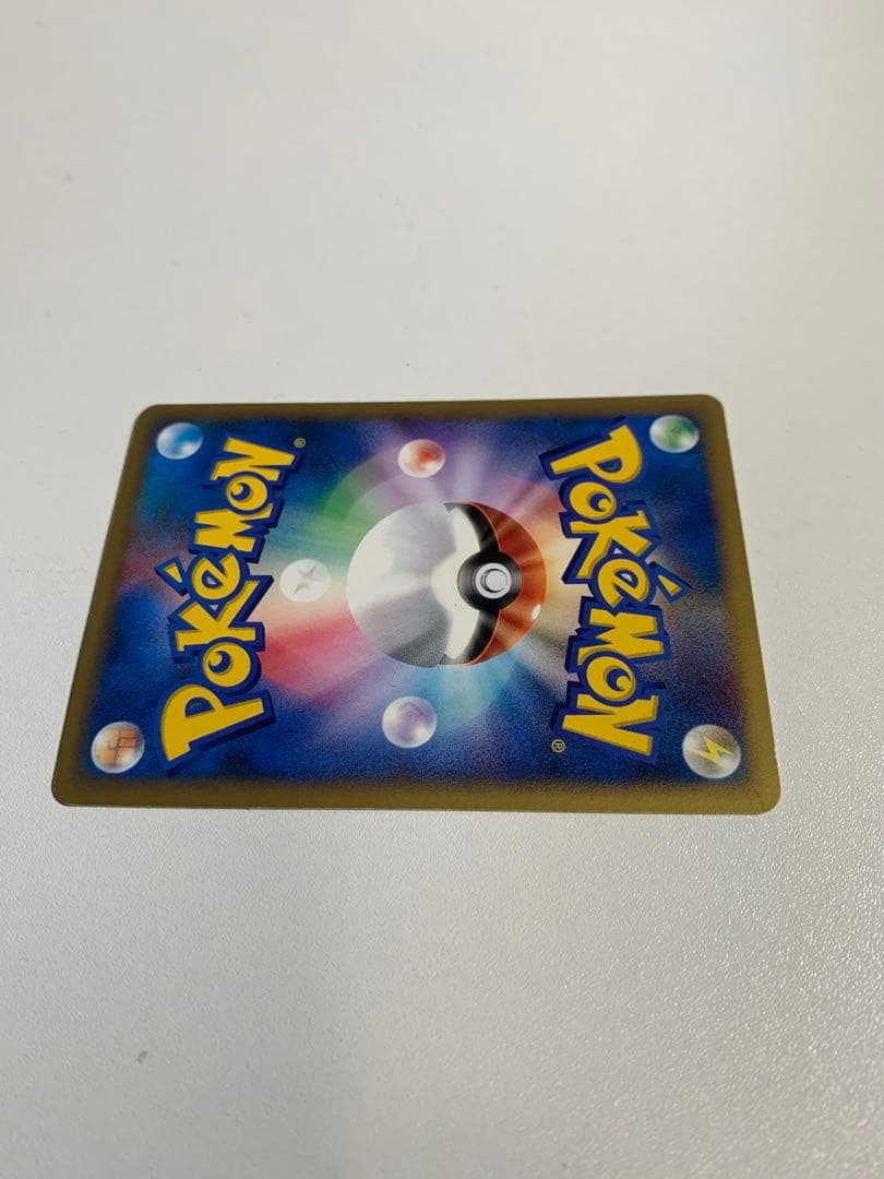 ギャロップ PROMO P - eプロモカード 011/P