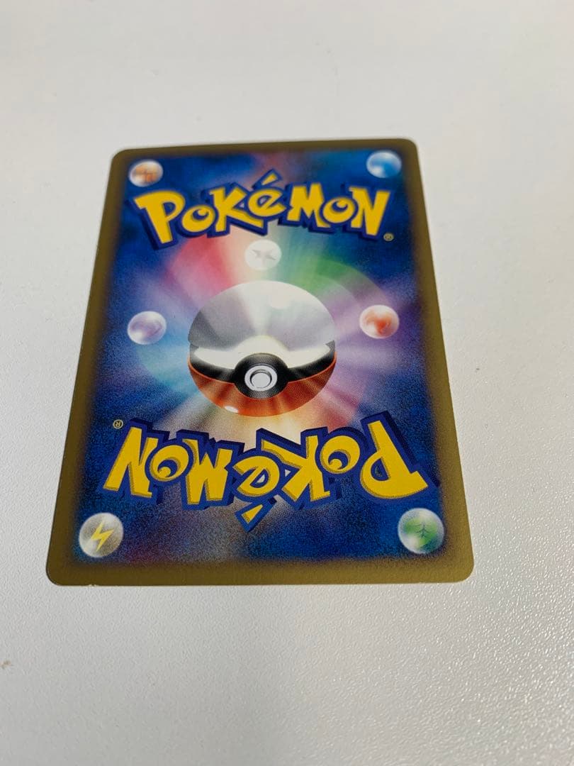 ギャロップ PROMO P - eプロモカード 011/P