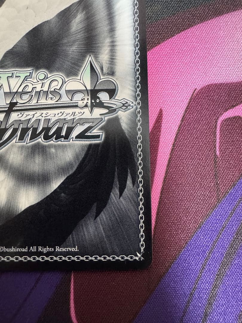 ヴァイス ゆるキャン 志摩リン SP