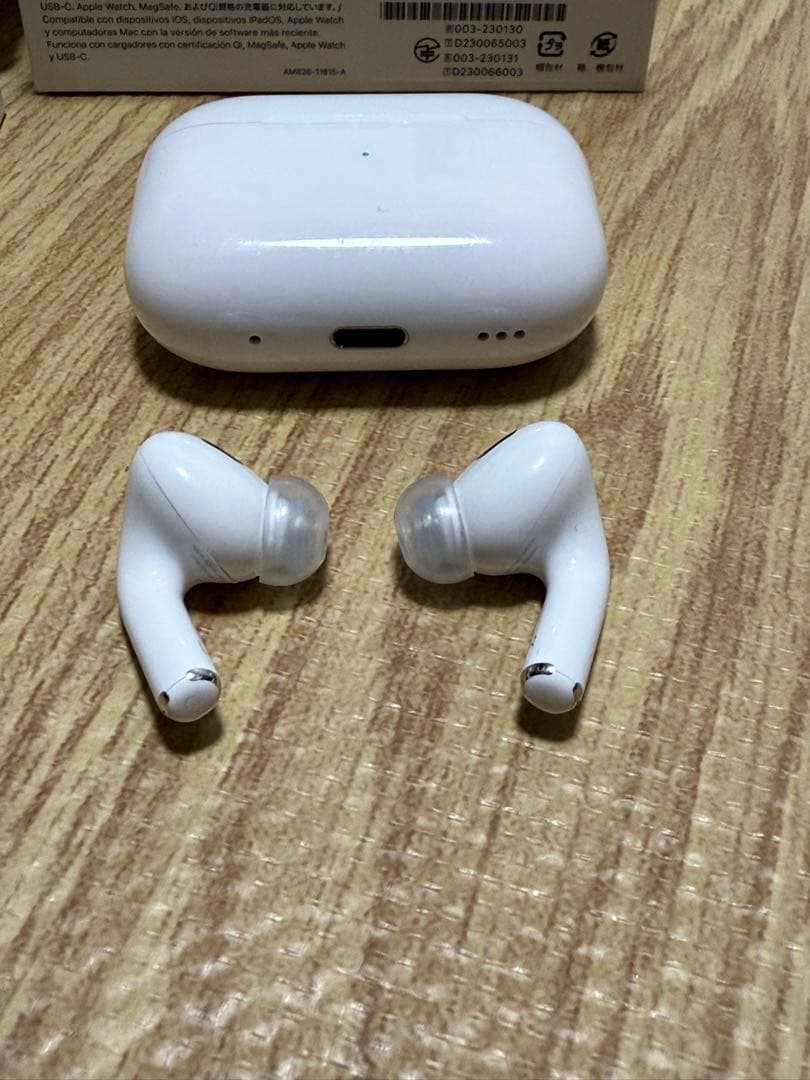美品Apple AirPods Pro 2