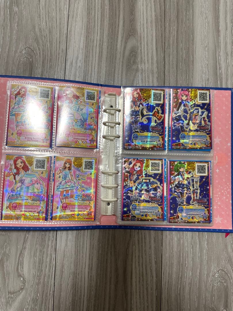 アイカツ　アイカツカード　アイカツスターズ！カードファイル　レインボーエトワール