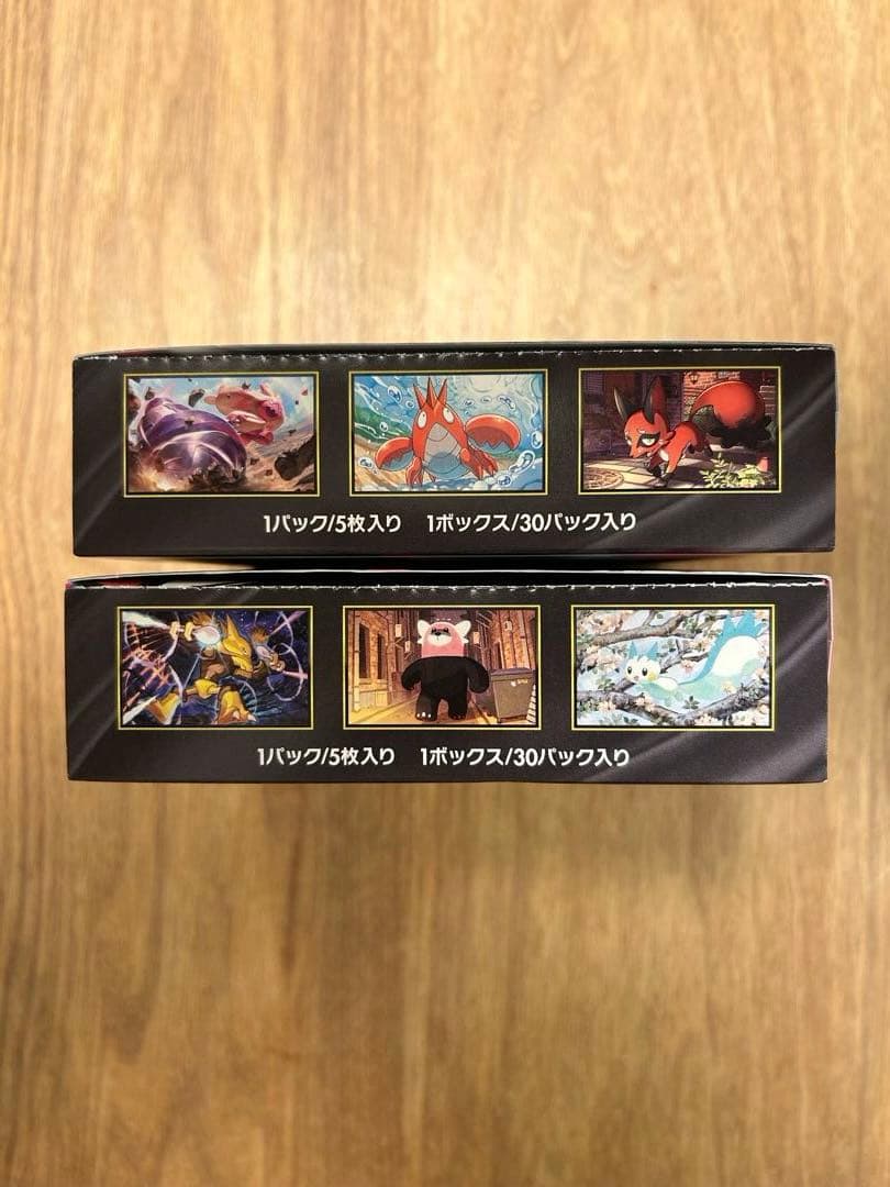 ポケモンカード メガブレイブ1BOX メガシンフォニア1BOX シュリンクなし