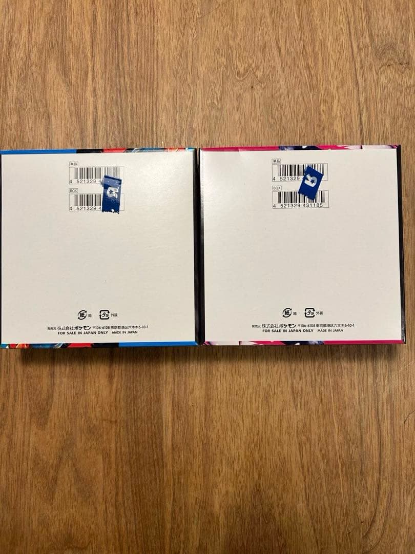 ポケモンカード メガブレイブ1BOX メガシンフォニア1BOX シュリンクなし