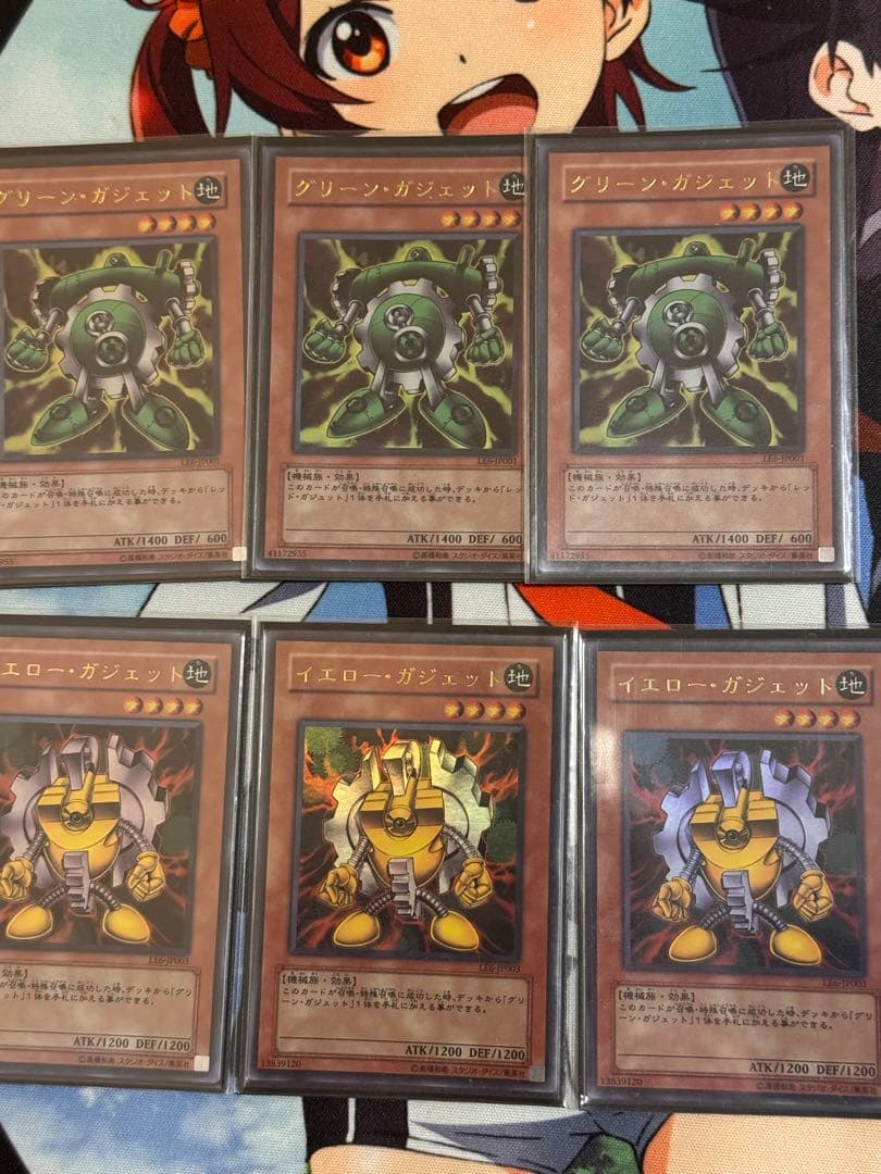 遊戯王　1103環境　TG ガジェット　セット