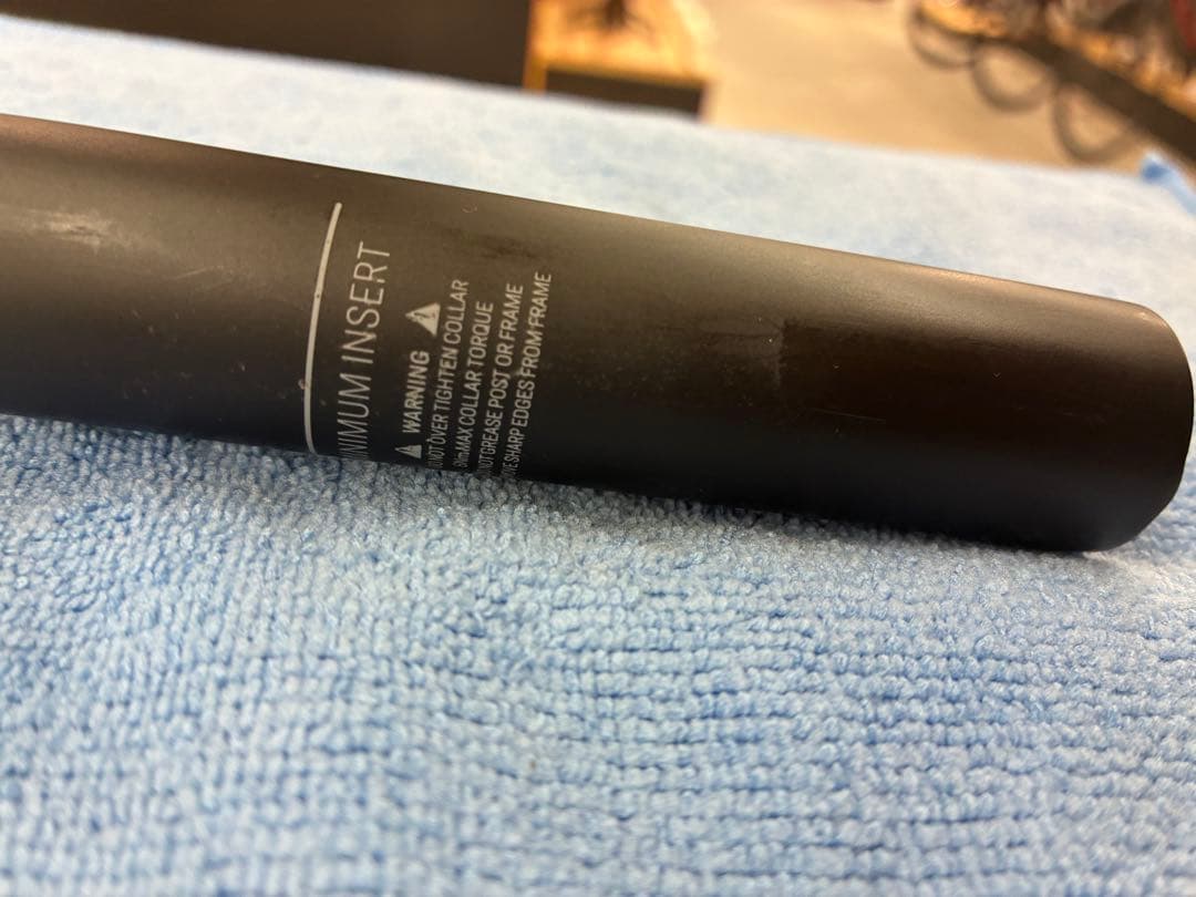 RSL シートポスト ブラック 7Nm Max