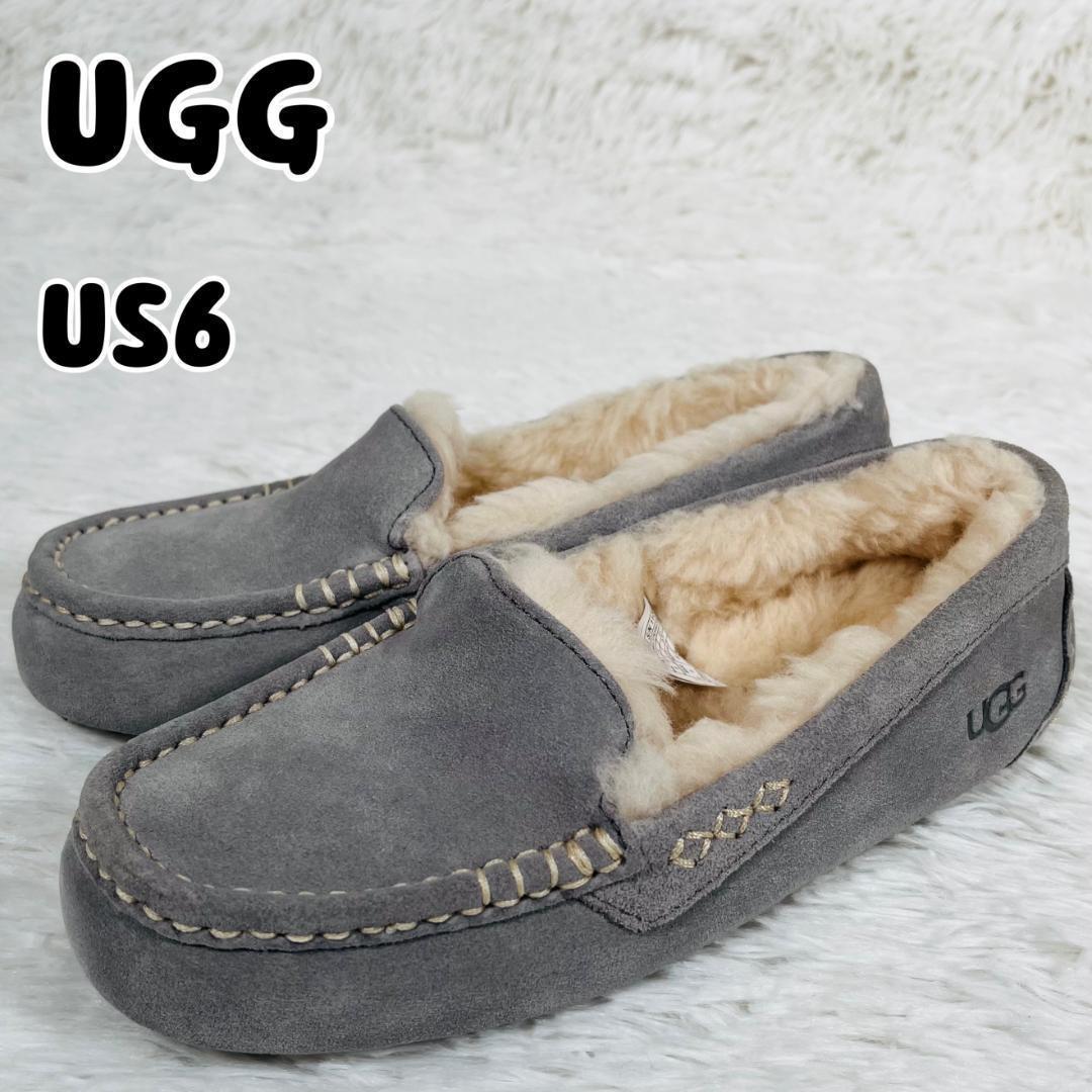 未使用 UGG ANSLEY アンスレー ライトグレー US6 23CM