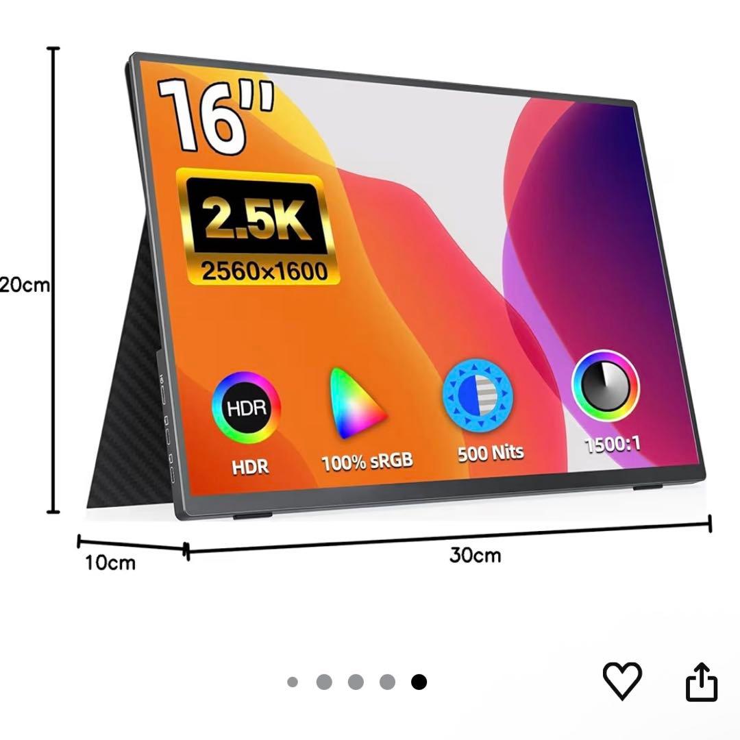 kksmart 2.5Kモバイルモニター 16インチ 2560×1600 美品