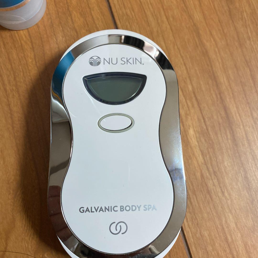 ニュースキンボディスパ