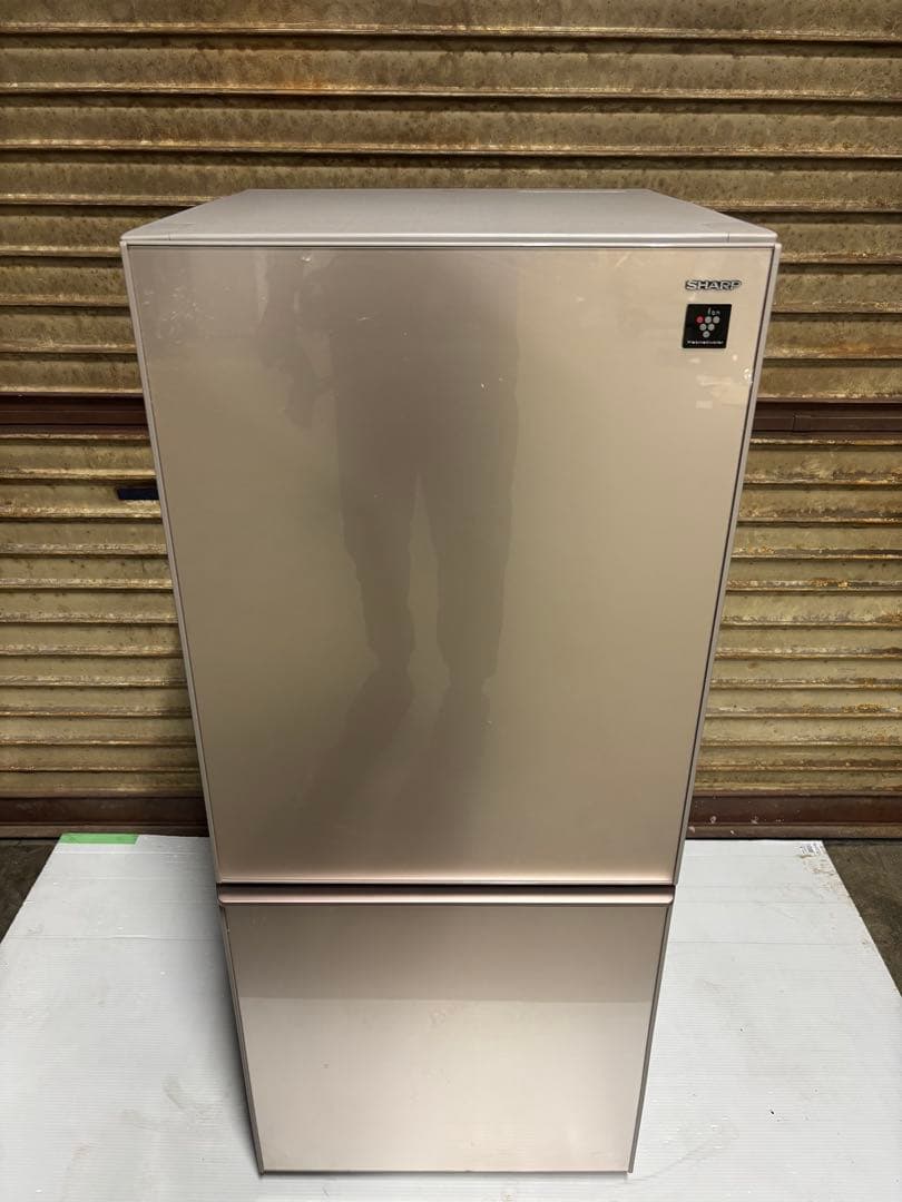 シャープ ノンフロン冷凍冷蔵庫 SJ-GD17D-C 2017年製