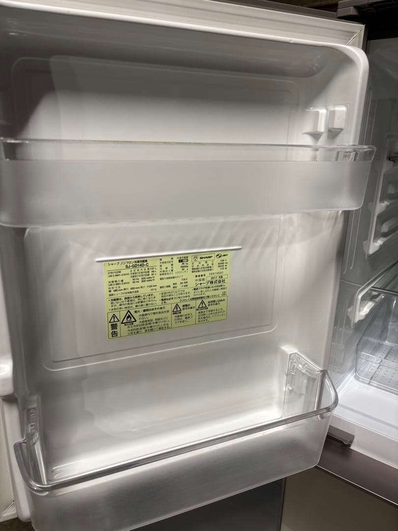 シャープ ノンフロン冷凍冷蔵庫 SJ-GD17D-C 2017年製