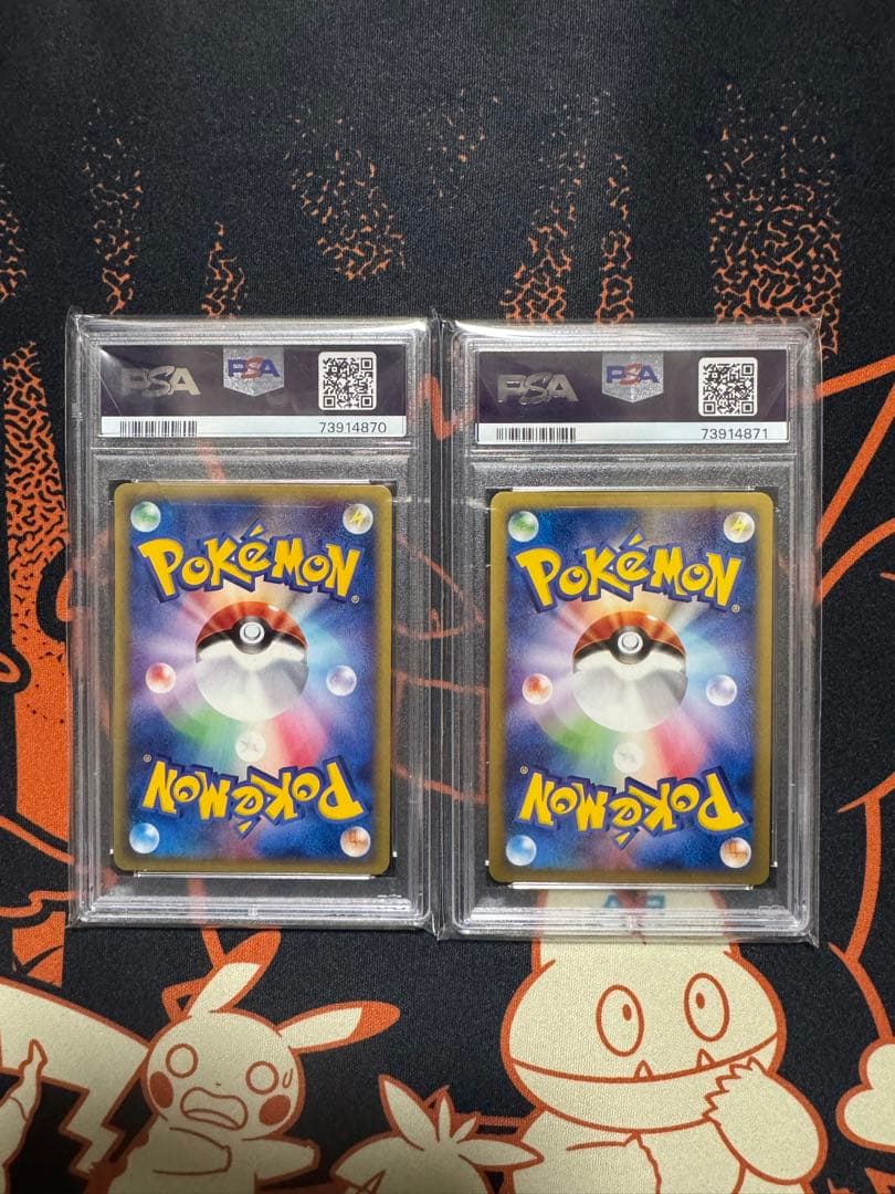 メガニウム　カードe PSA10 キラ　ノーマル　セット　連番