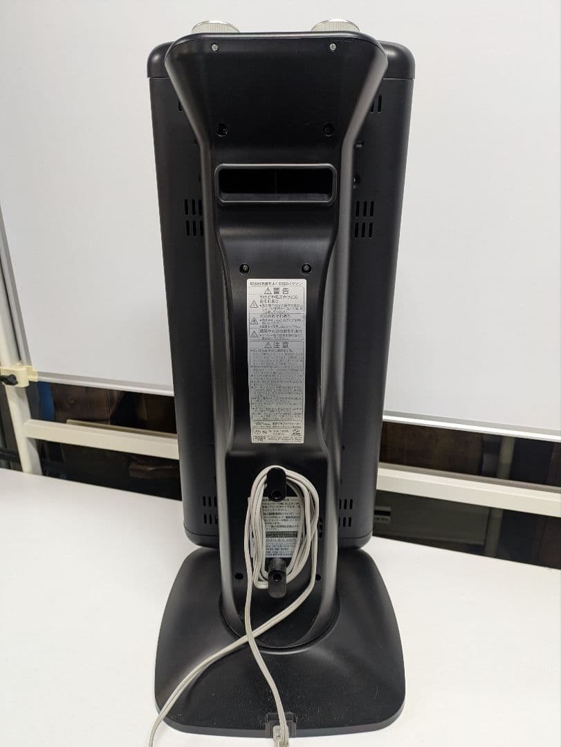 Aladdin 遠赤グラファイトヒーター AEH-2G10BJ