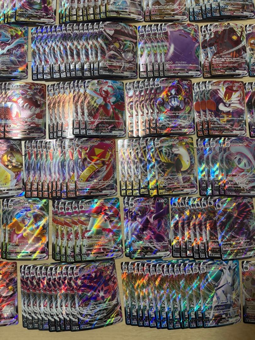 ポケモンカード vmax rrr 250枚 まとめ売り