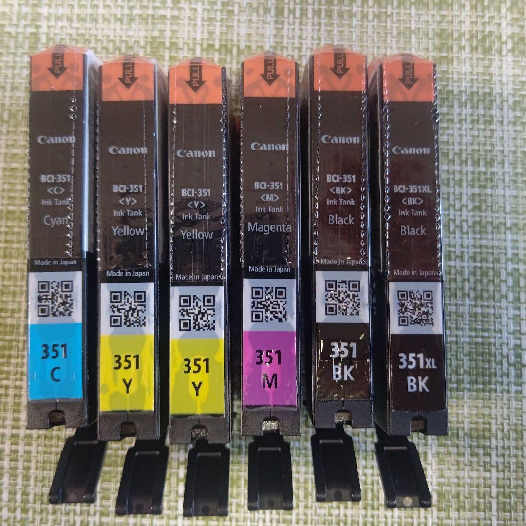 Canon インクカートリッジ まとめ売り 5色マルチバック標準容量タイプ