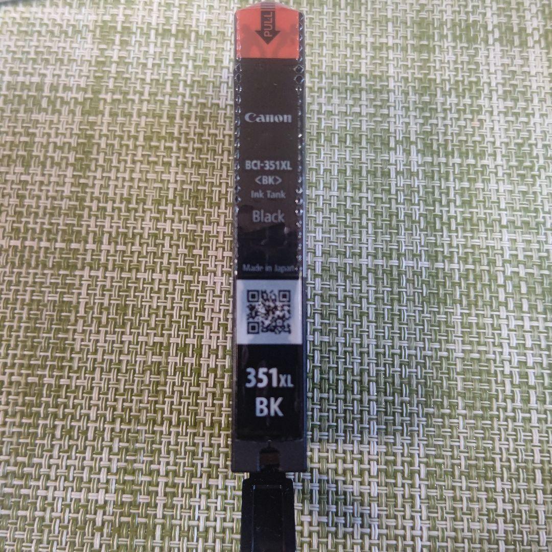 Canon インクカートリッジ まとめ売り 5色マルチバック標準容量タイプ