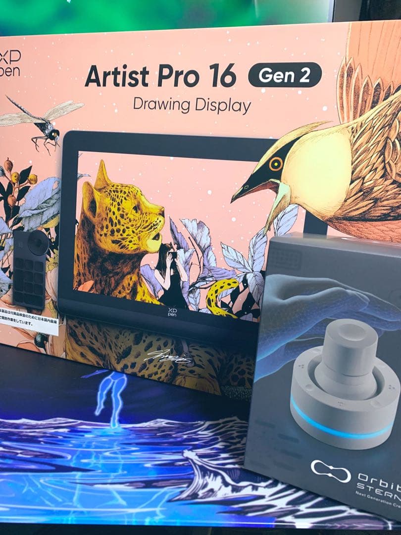 液タブ・ペンタブ xppen Artist Pro 16 Gen2 + Orbital2