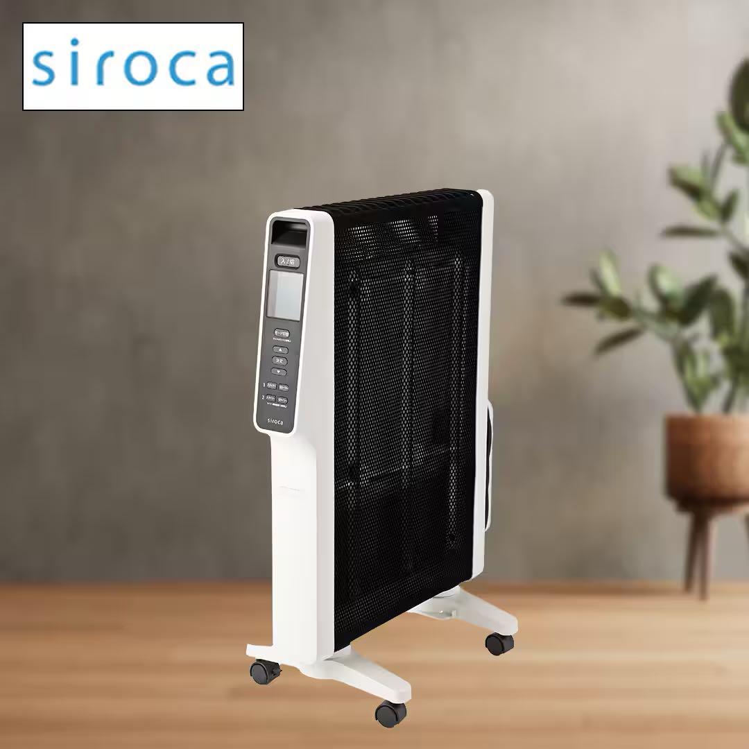 siroca 遠赤軽量ヒーターかるポカ ホワイト SN-M451(W)