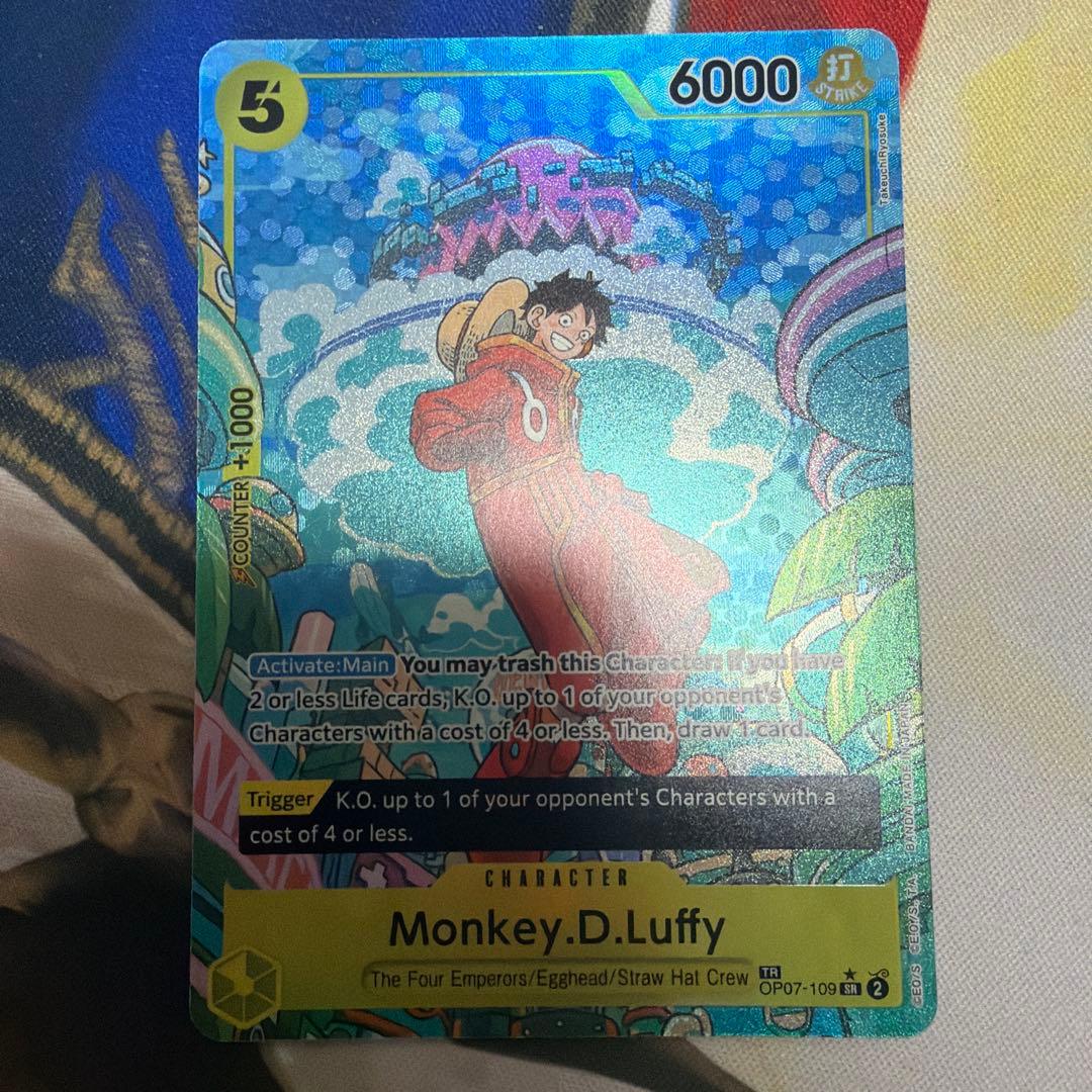 ワンピースカード　モンキー・D・ルフィ　トレジャーレア　1枚