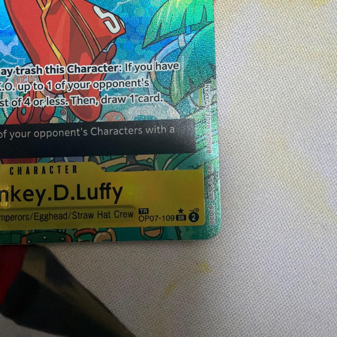 ワンピースカード　モンキー・D・ルフィ　トレジャーレア　1枚