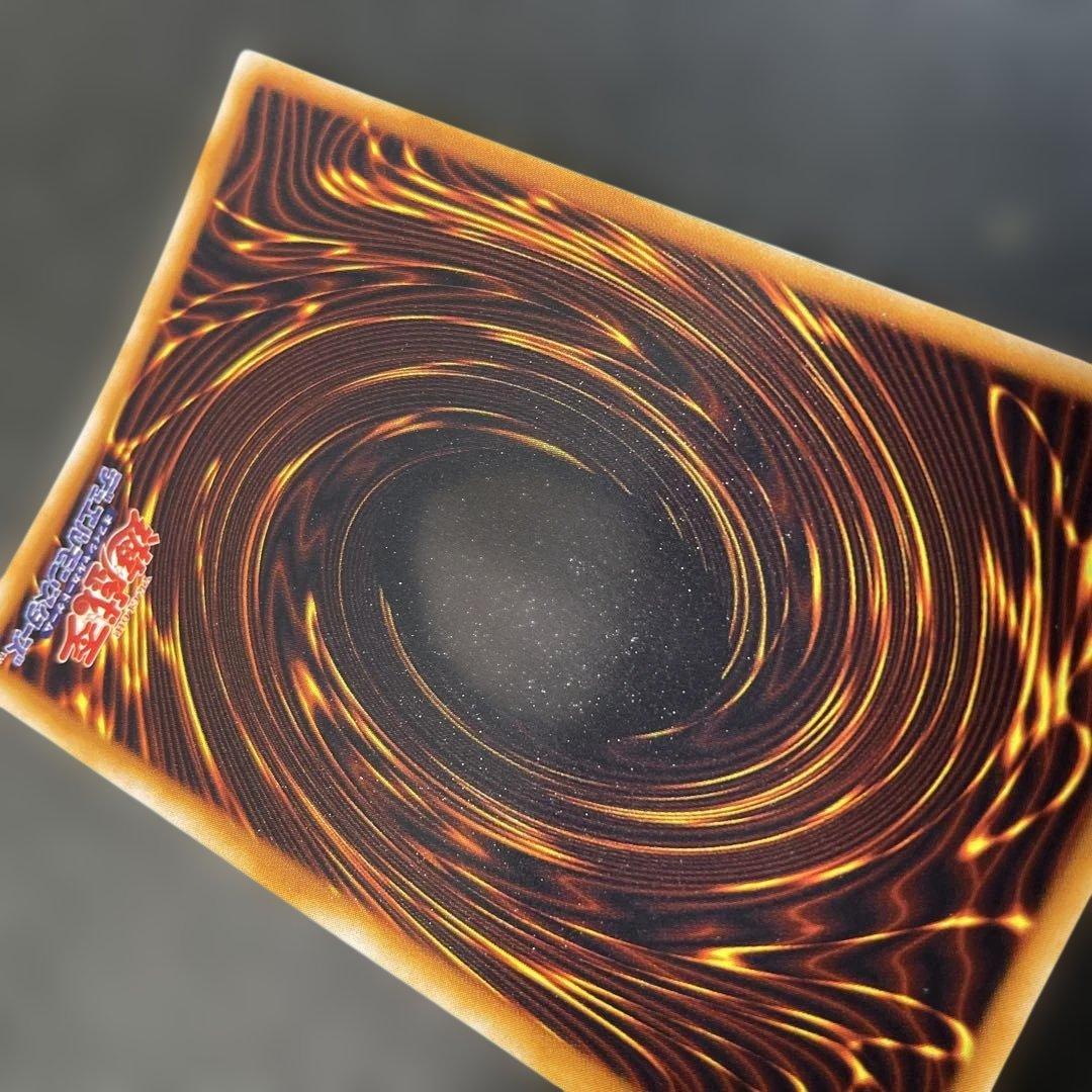 遊戯王初期　ハーピィレディ三姉妹　シークレットレア　2s