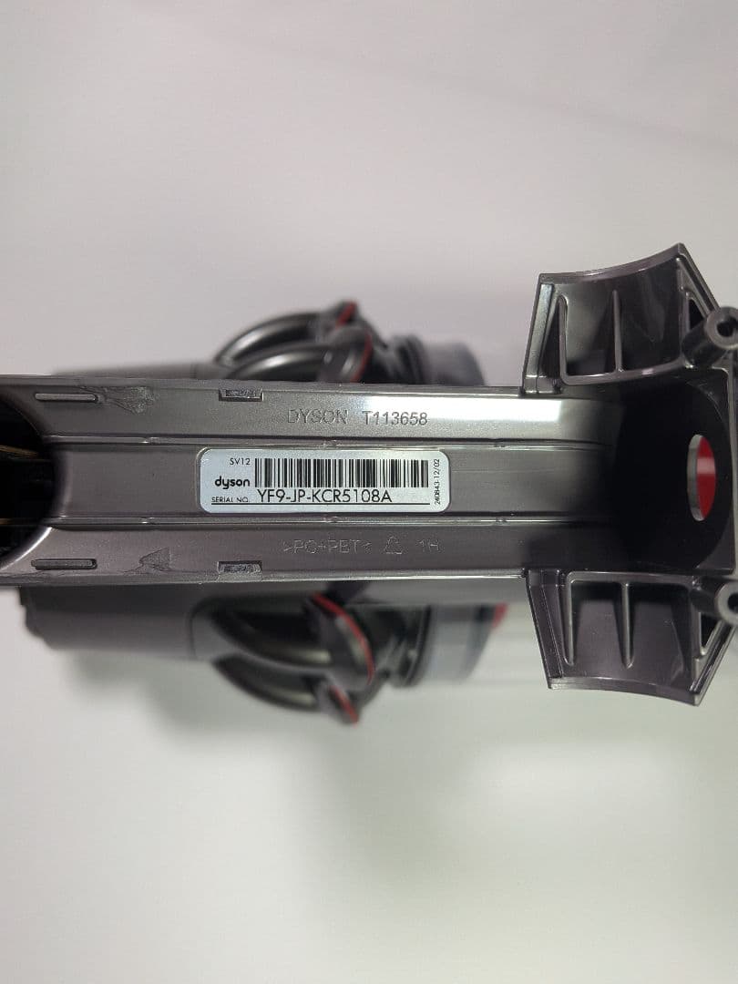 ba108　56分　ダイソン　コードレス　SV12　稼働品　分解洗浄済　動作保証