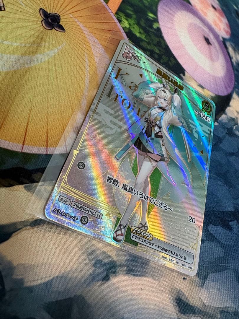 風真いろは ホロカ　HR デビュー