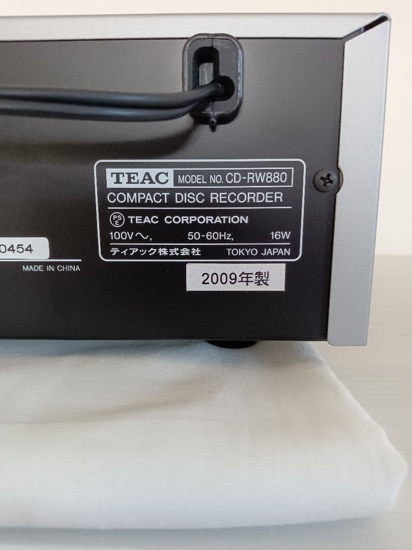 《動作品・美品》CDレコーダー　TEAC　CD-RW880