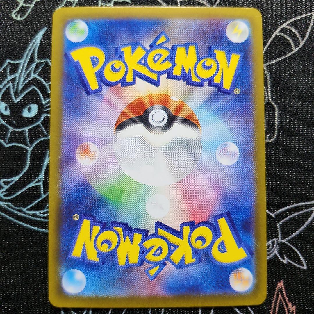 ブイズ ミラー 8枚セット