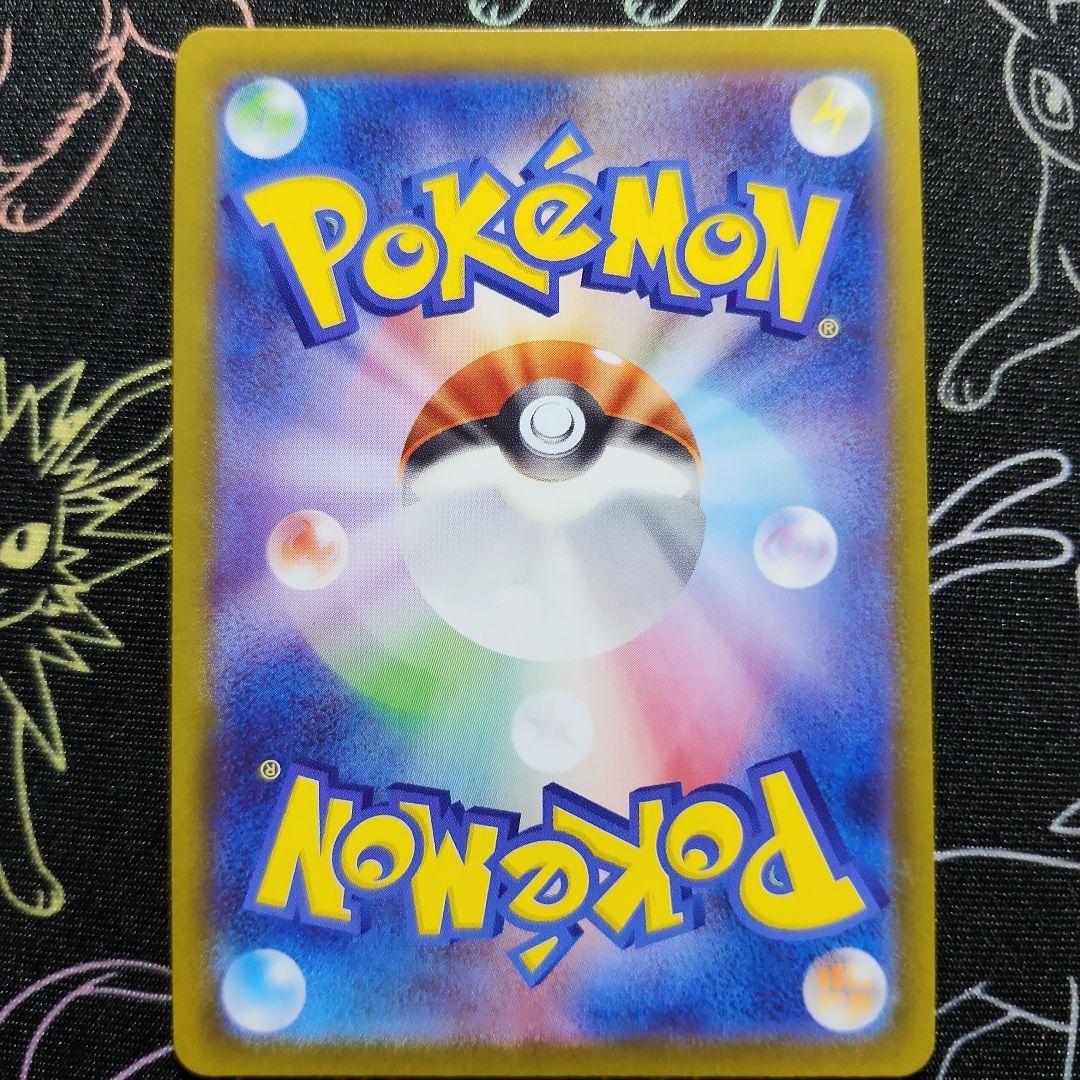 ブイズ ミラー 8枚セット