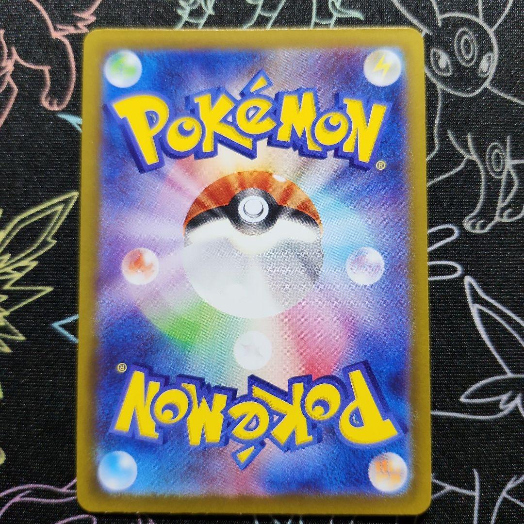 ブイズ ミラー 8枚セット