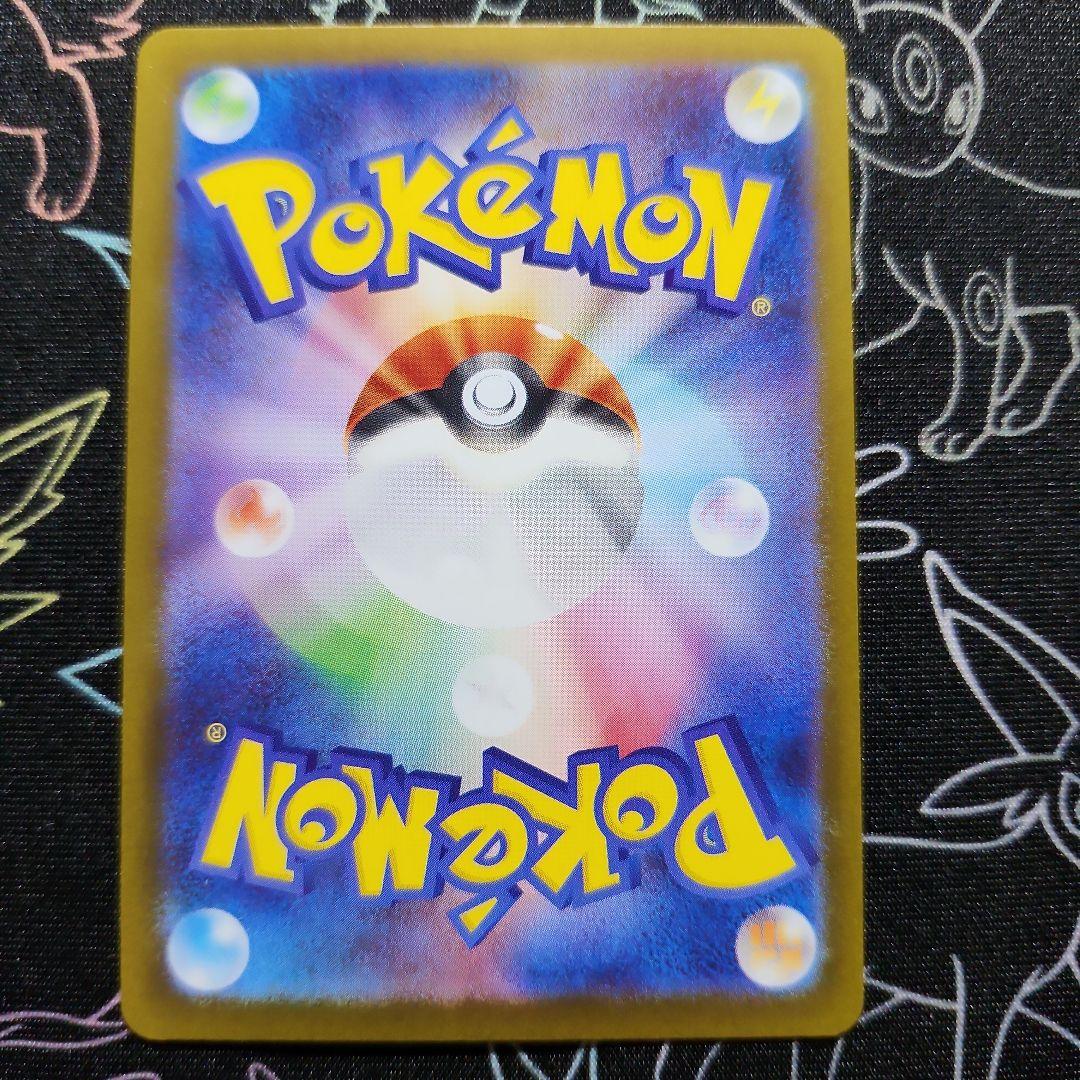 ブイズ ミラー 8枚セット