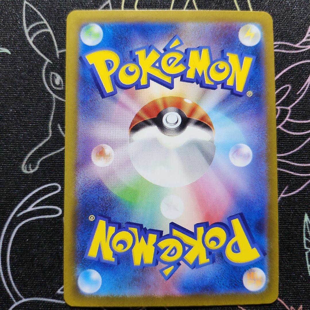 ブイズ ミラー 8枚セット