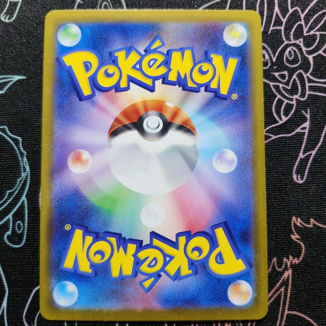 ブイズ ミラー 8枚セット