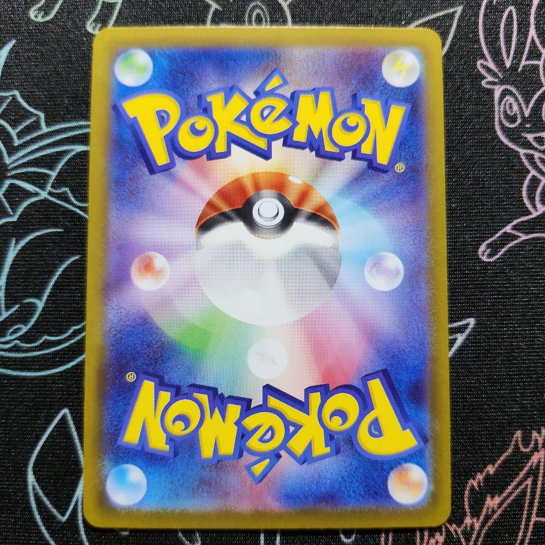 ブイズ ミラー 8枚セット